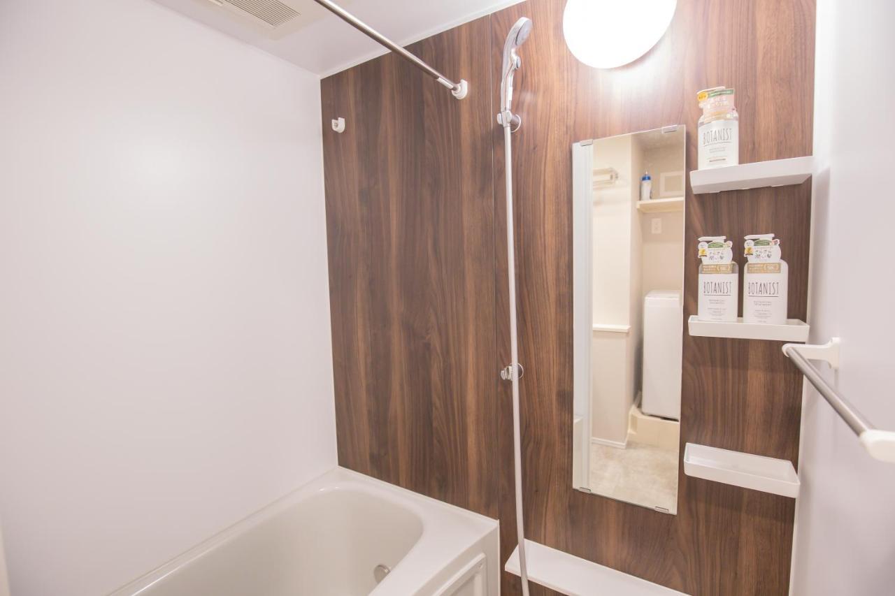 Your Best Choice For Travel In Yoyogi Eoy6 Tokyo Ngoại thất bức ảnh